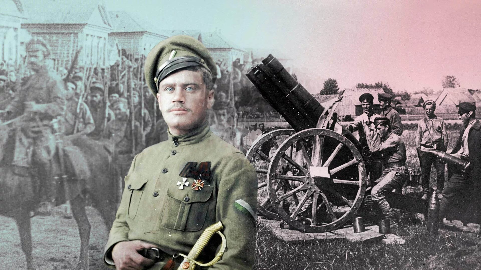 Командующий восточным фронтом 1919