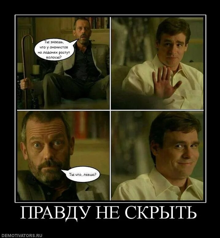 продолжать приятель. приятель это определение. кто такой настоящий друг. продолжение поговорки нет друга ищи. продолжить пословицы нет друга ищи.