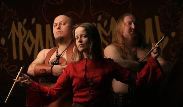 Тролль гнет ель текст. Тролль гнет ель солист. Тролль гнет ель солист. Тролль гнет ель текст. Тролль гнет ель.