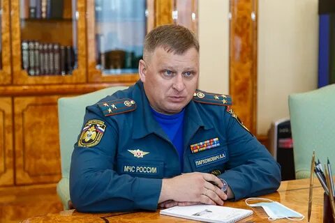 Мчс сыктывкар