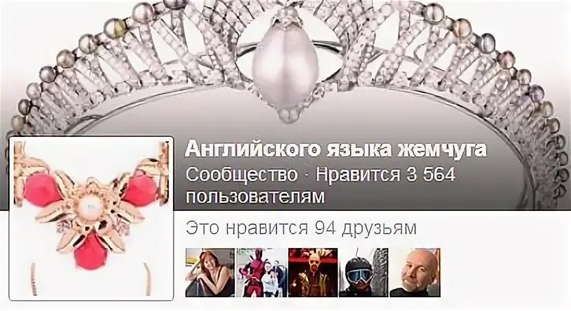 Язык pearl