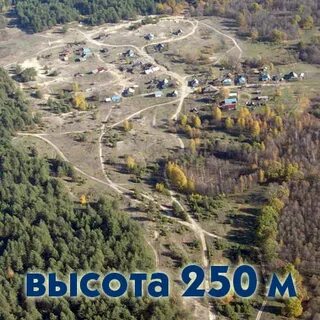 200 метров над