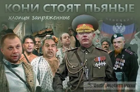 У атамана золотого запаса нема