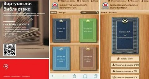 Книги books fb2