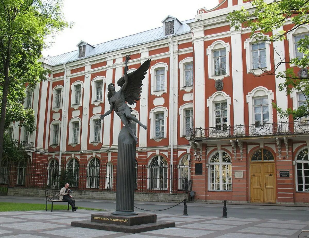 Здание университета в санкт петербурге. Спбгу – санкт-петербургский государственный университет. спбгу 12 коллегий. здание 12 коллегий в санкт-петербурге. спбгу васильевский остров.
