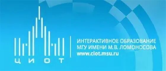 Гуманитарный центр мгу. Центр трансфера технологий мгу имени м.в ломоносова. центр квантовых технологий мгу. цкт мгу. логотип интерактивцентр.