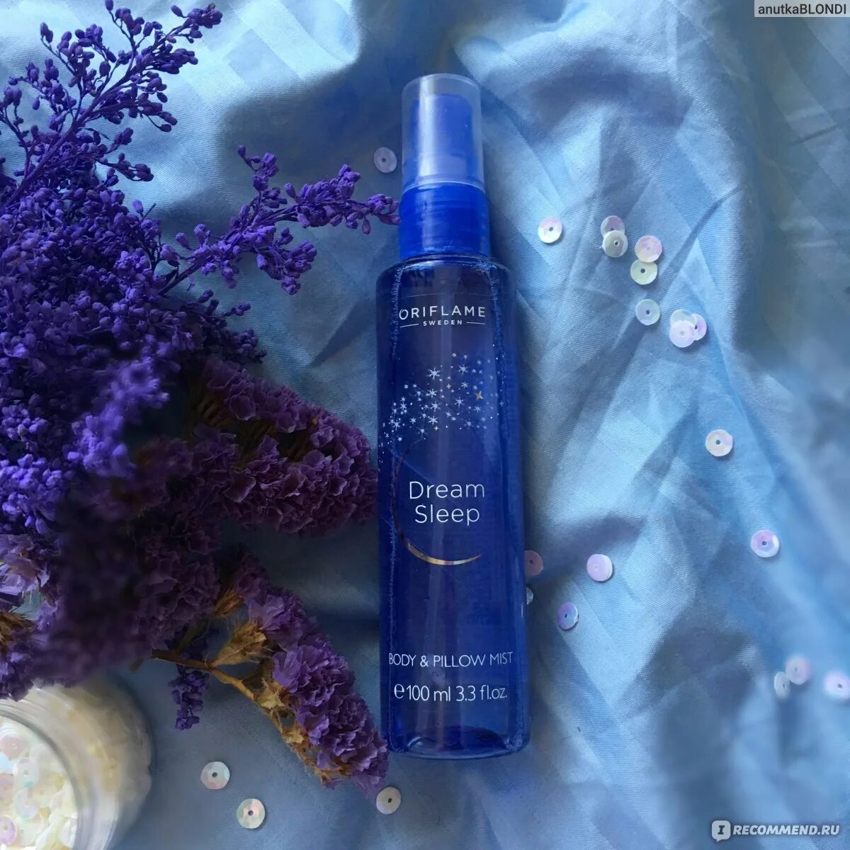 Спрей для сна орифлейм лаванда. Dream water original. Dream sleep орифлейм спрей. Матрас детский lama карина 80x160. Матрас dreamline dream roll 120x160 ортопедический.
