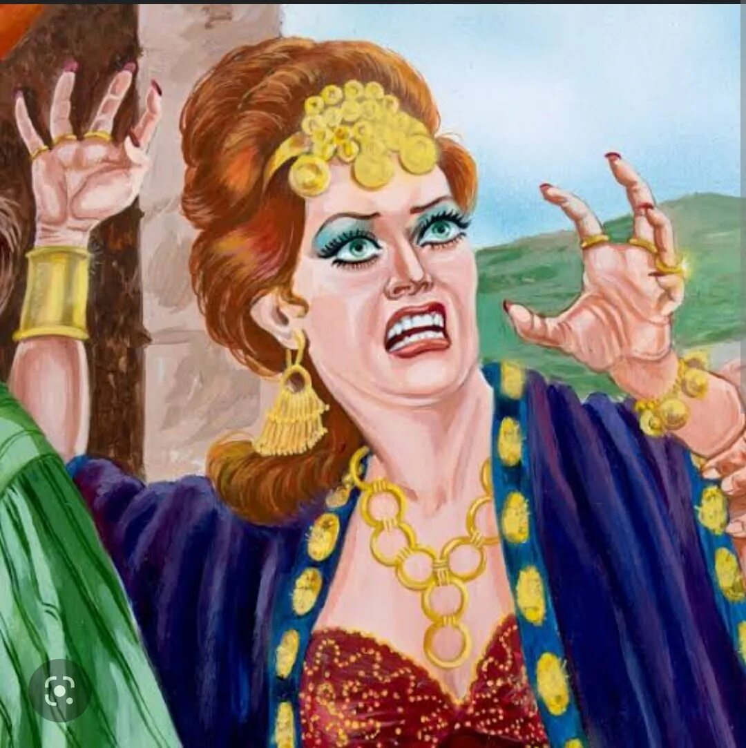 Царица иезавель. Иезавель жена ахава. Иезавель это. Королева иезавель. Иезавель жена ахава.