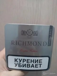 Richmond collector
