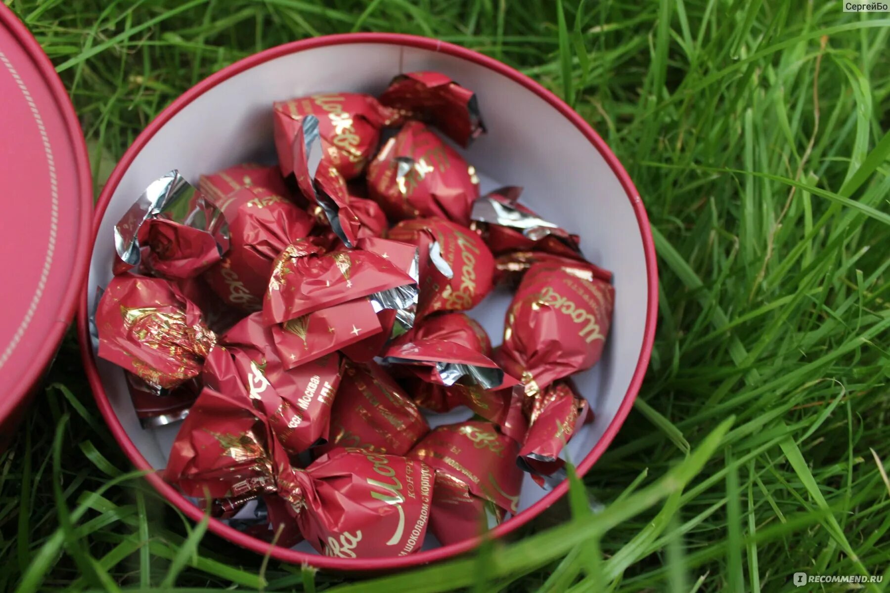 Конфеты Red peppercorn, Condiments, Peppercorn