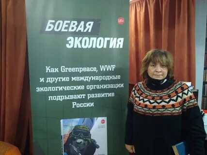 Митина жж