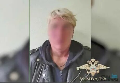 Атака на калининград