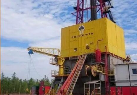 установка роснефть