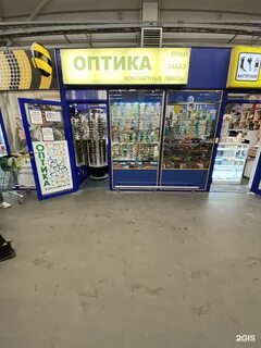 Дальневосточный 16