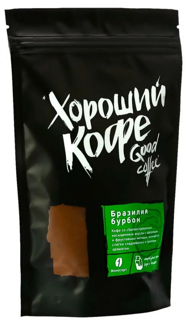 Ирландский кофе отзывы. Ирландский кофе отзывы. Кофе жокей ирландские сливки молотый 150г. Кофе орнелио в зернах ирландский крем 250г. Ирландский кофе.