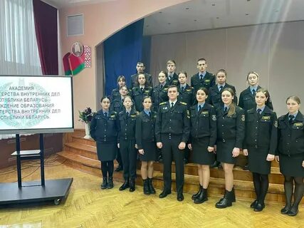 Следственно экспертный факультет