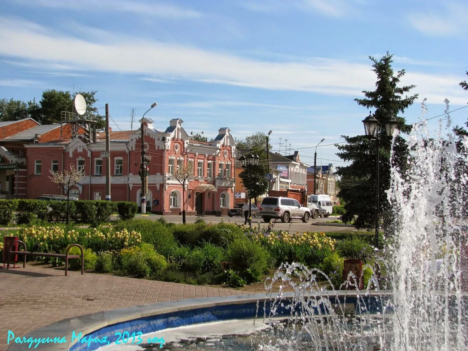 Богородск нижегородская область отзывы. Центр города богородск нижегородская. богородск нижегородская область сквер. фонтан богородск нижегородская область.