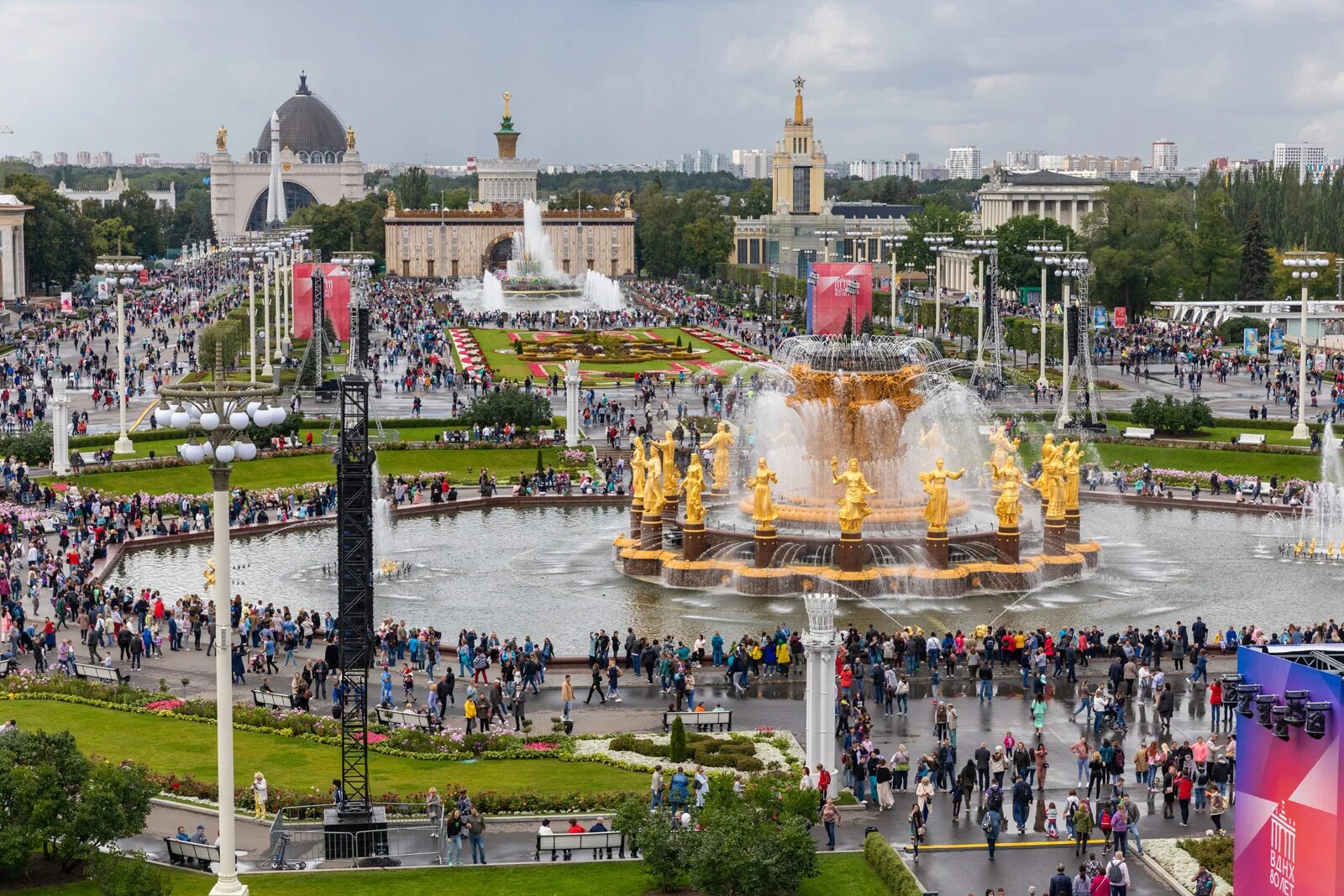 Парк ВДНХ Москва. Парк ВДНХ сейчас. ВДНХ РАРК сейчас. Ансамбль ВДНХ.