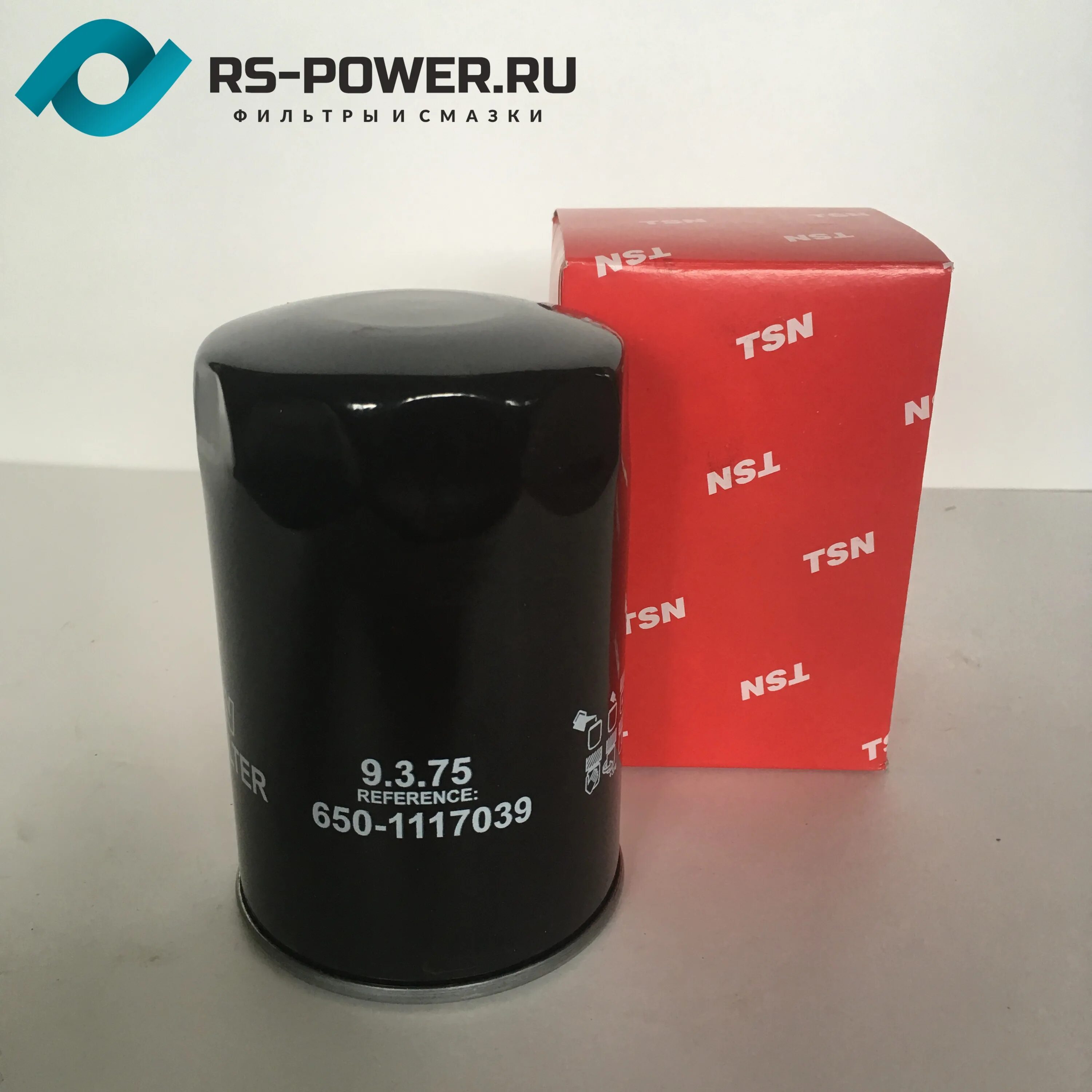 Фильтр топливный ямз 650. Фильтр топливный 650. Фильтр топливный го ямз 650 оригинальный. Фильтр масляный маз ямз 650. Фильтр топливный 650.