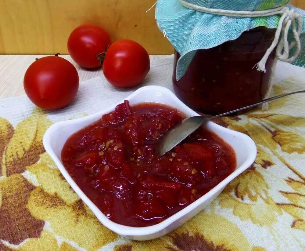Неактивно