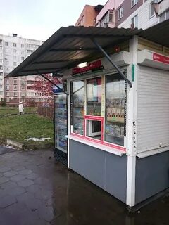 Шаурма елабуга