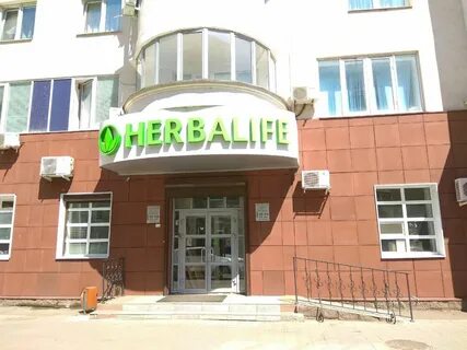 Пушкина 45 2