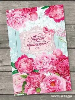 Нағыз лесбияндарды көрсететін әлемдік порно