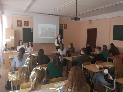 Местное самоуправление 2019