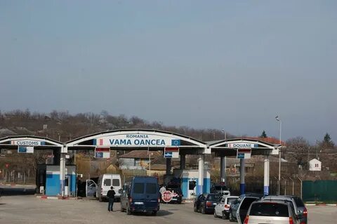 Граница молдавии и румынии