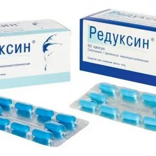 Редуксин отзывы 2022