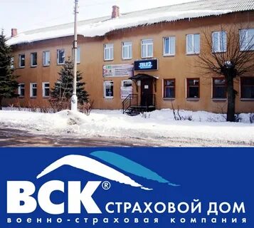 Вск орел