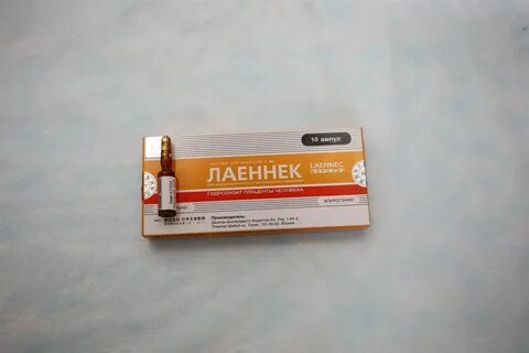 Вшивание ампулы 89011325858