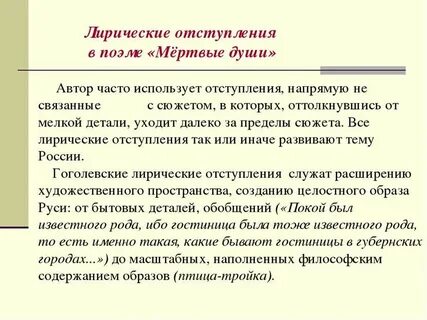 О том какие характеры легче изображать писателю