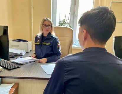 Уклонение от обязательных работ