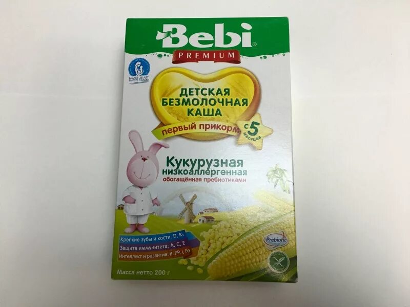 Самые лучшие каши для прикорма. Самые лучшие каши для прикорма. Безмолочная каша для первого прикорма с 6 месяцев. Самые лучшие каши для прикорма. Безмолочная безглютеновая каша для первого прикорма.