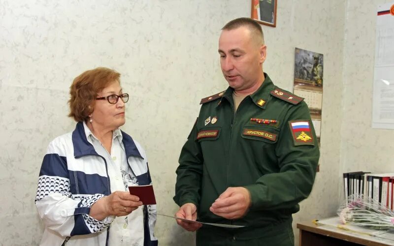 Аша военкомат. Аша военкомат. Аша военкомат. Военкомат вывеска. Аша здание военкомата.