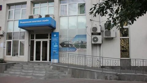 Налоговая ростов великий телефон