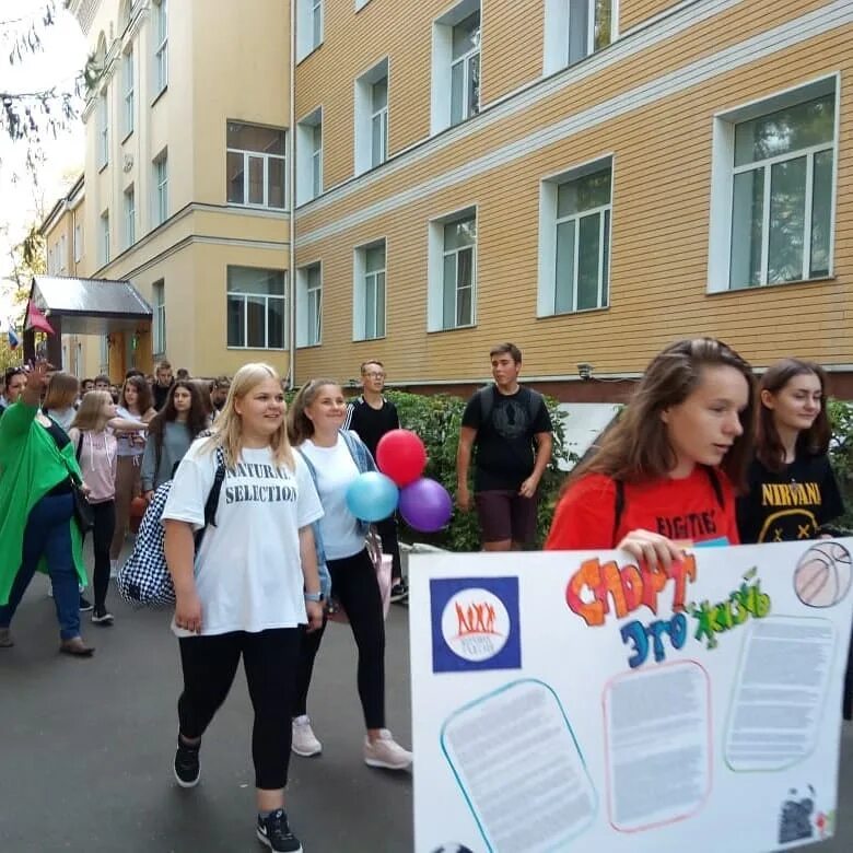 Люберецкий техникум имени. Гагаринский колледж Красково. Колледж в Люберцах. Гагарин Люберцы техникум. Сайт техникума гагарина