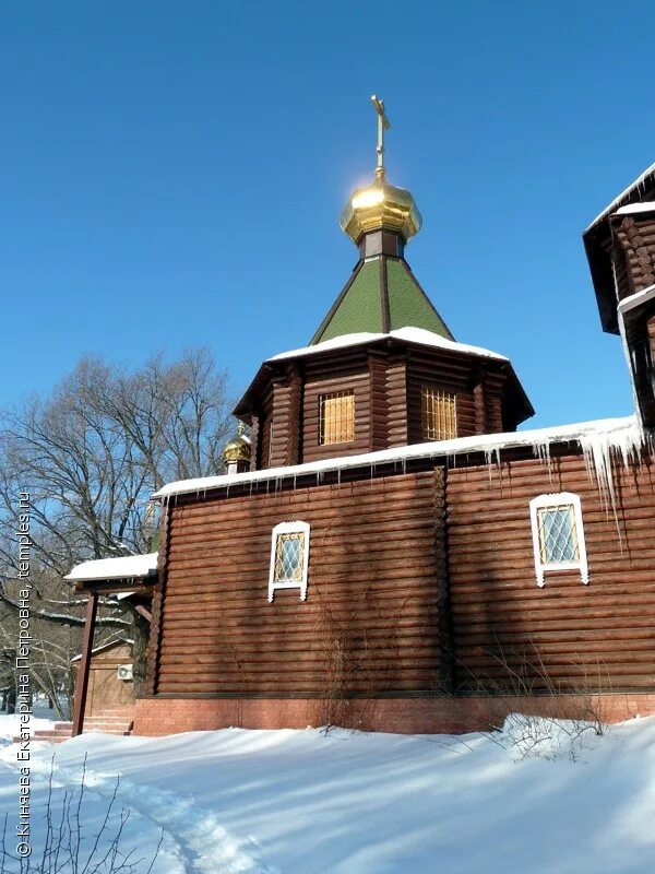 храм трех святителей самара. трех святителей самара. храм в честь иоанна богослова самара. трех святителей самара. православный приход в честь трех святителей.