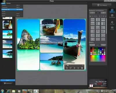 Фоторедактор для печати