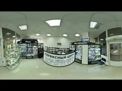 Сц 100