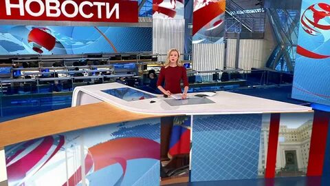 Новости 1 канал 1 02 2024