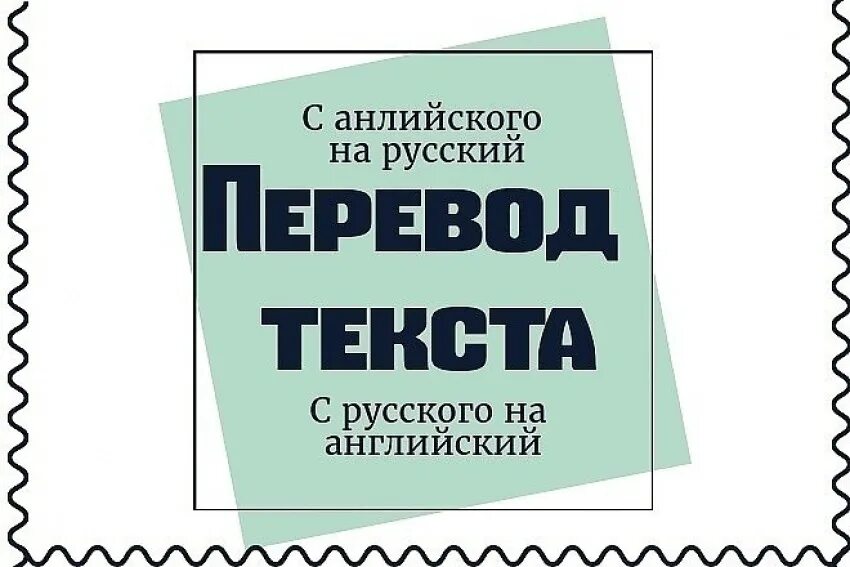 С английского на русский colder. Английские слова 4 класс. С английского на русский colder. С английского на русский colder. Холодно по английски.