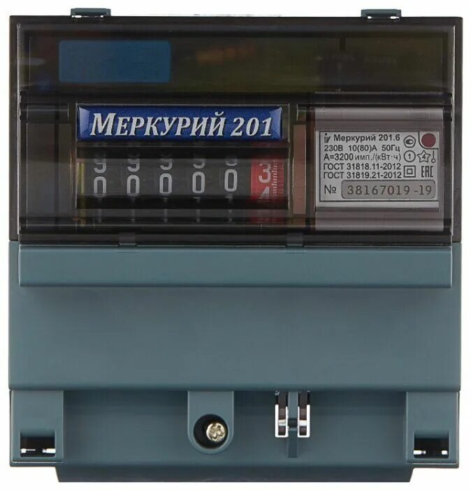 Счетчик Меркурий 201 однофазный. Меркурий 201.6 счетчик электроэнергии. Меркурий 201.6 10(80)а. Счетчик Меркурий однофазный 201.6. Электросчетчик меркурий трехфазный