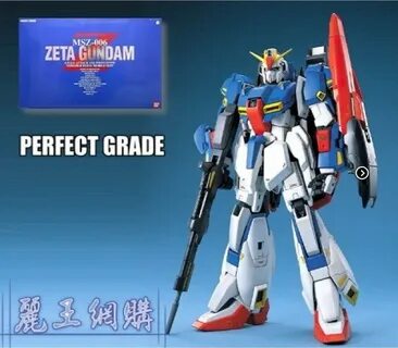 Excellent grade