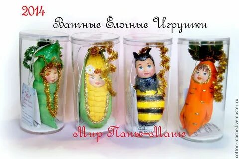 Елочная игрушка кукуруза