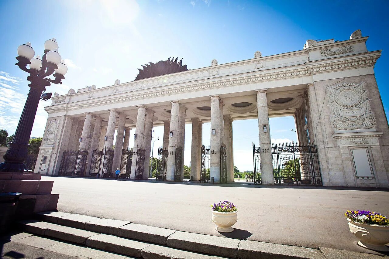 Парк горького октябрьская. Парк Горького. Парк Горького Москва. Москва парк культуры имени Горького. Центральный парк Горького Москва.