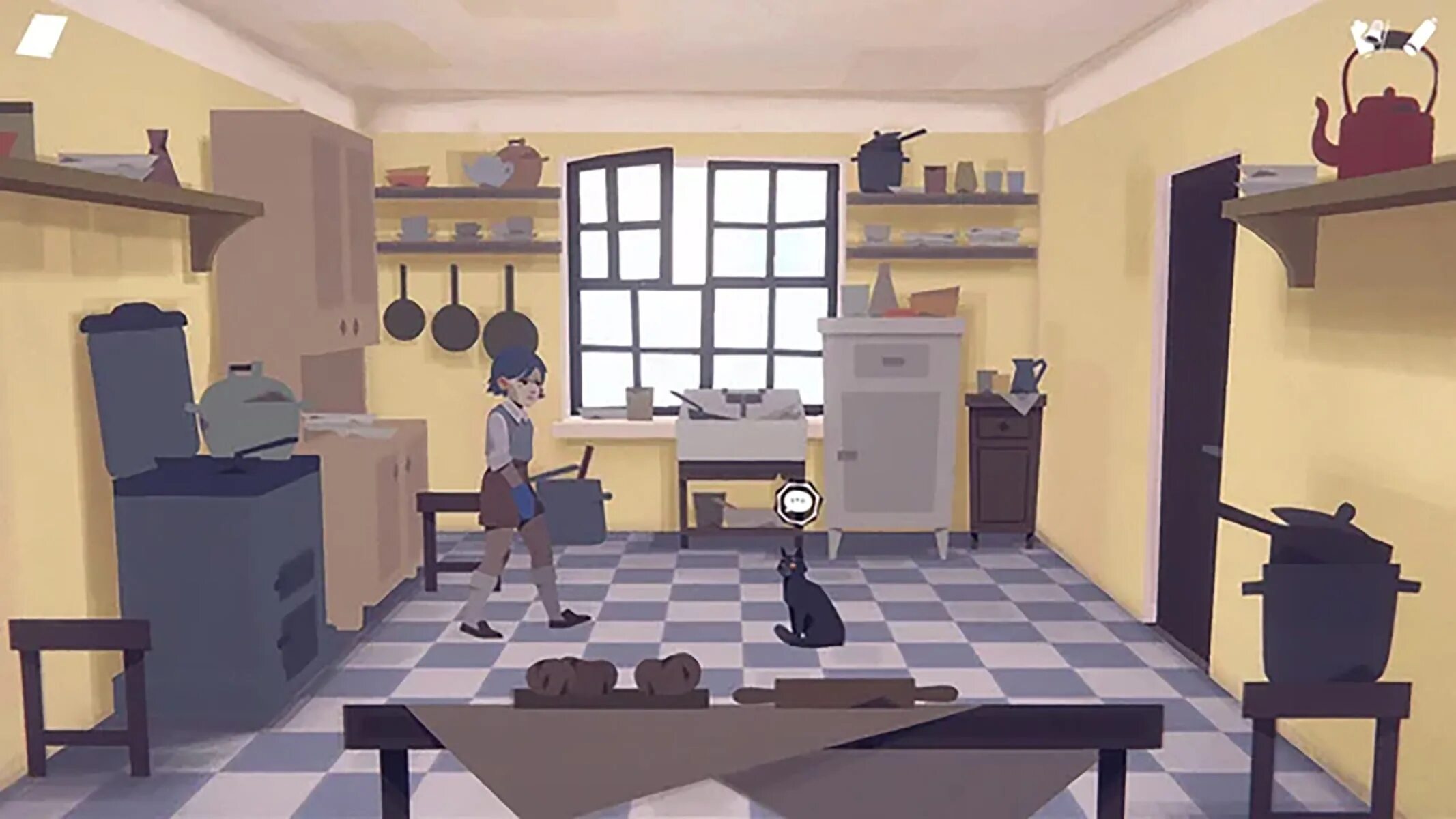 Give game away. Turn away игра. torn игра. tear away game.