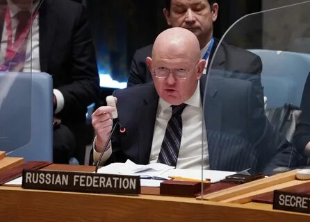 Оон осудил