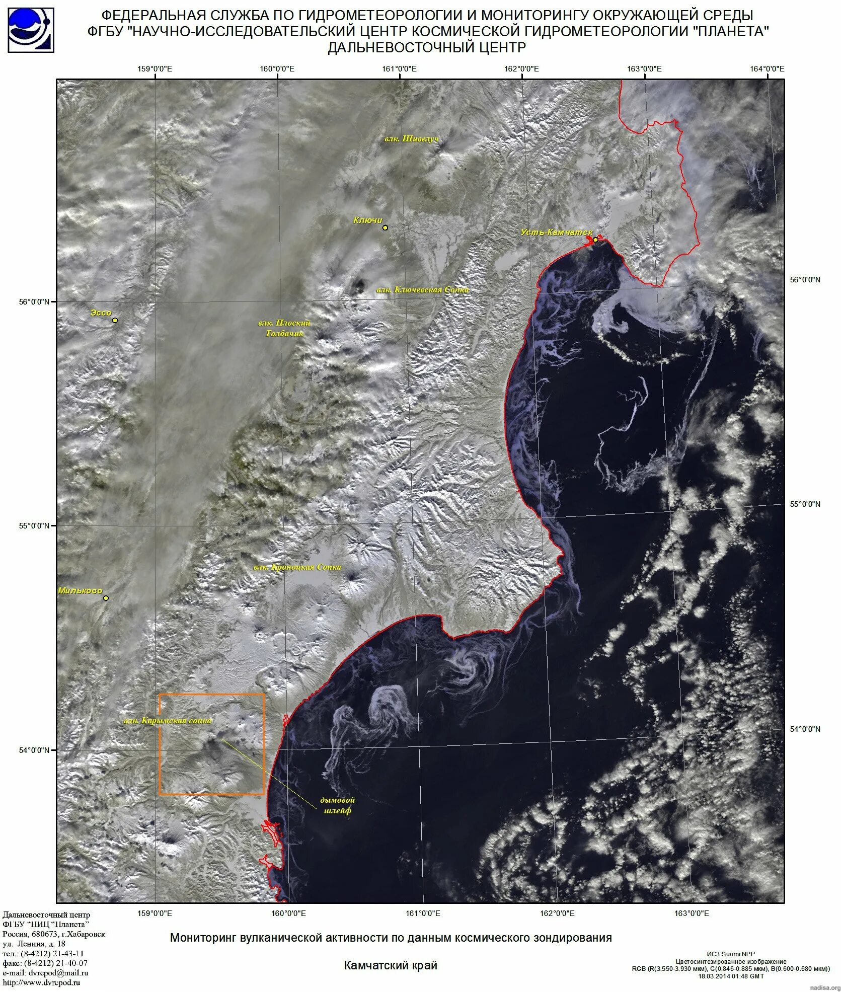 вулкан шивелуч на карте. вулканы на полуострове камчатка на карте. карымский вулкан на карте. карымское озеро на карте. вулкан алаид на контурной карте.